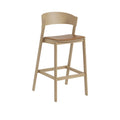 Muuto Cover Bar Stool in refine leather cognac leather 