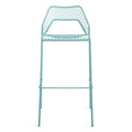 Blu Dot Hot Mesh stool in Aqua